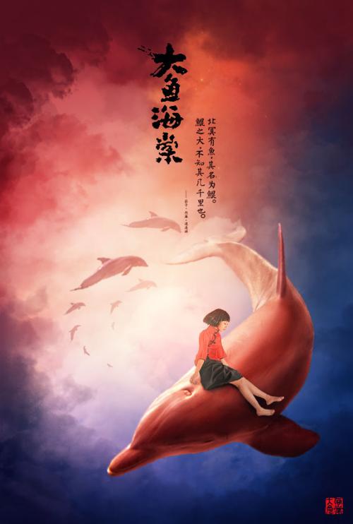 奈良学園大学计算机科学文凭证书