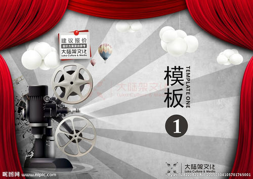 埼玉学園大学 Media diploma